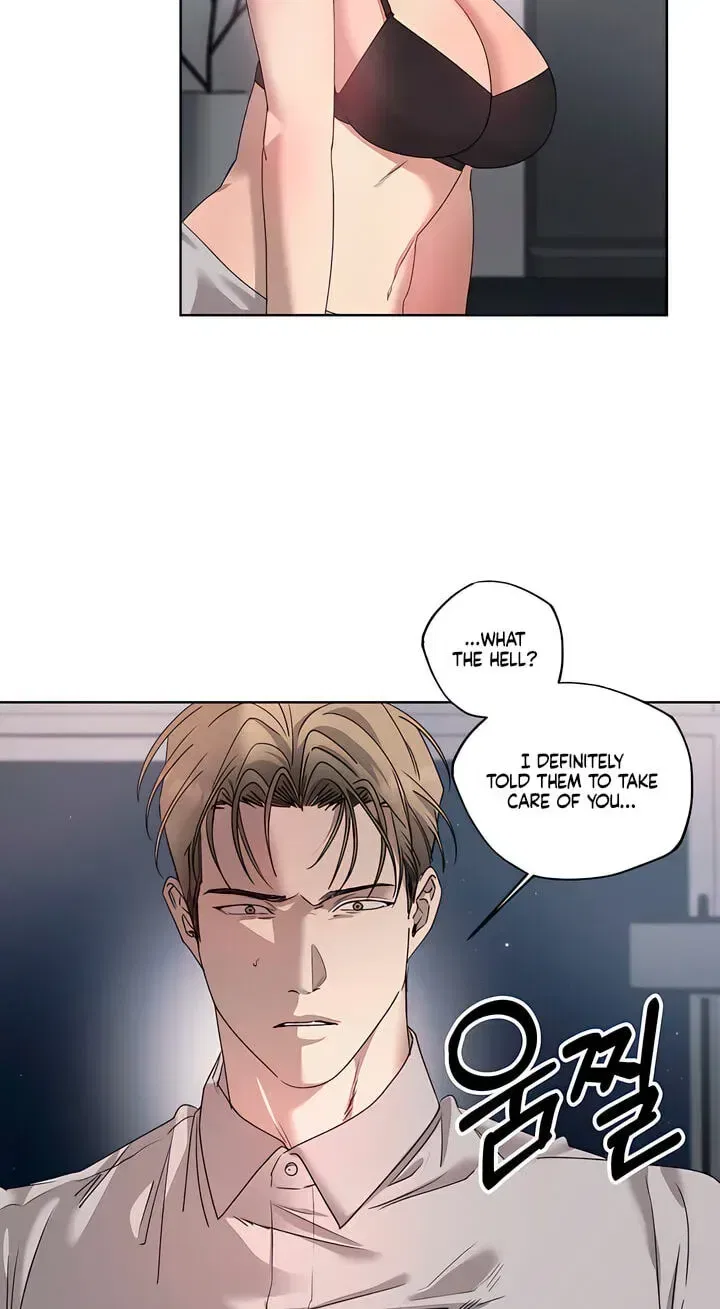 That Summer, Like a Wildflower Chapter 14 – Page 3