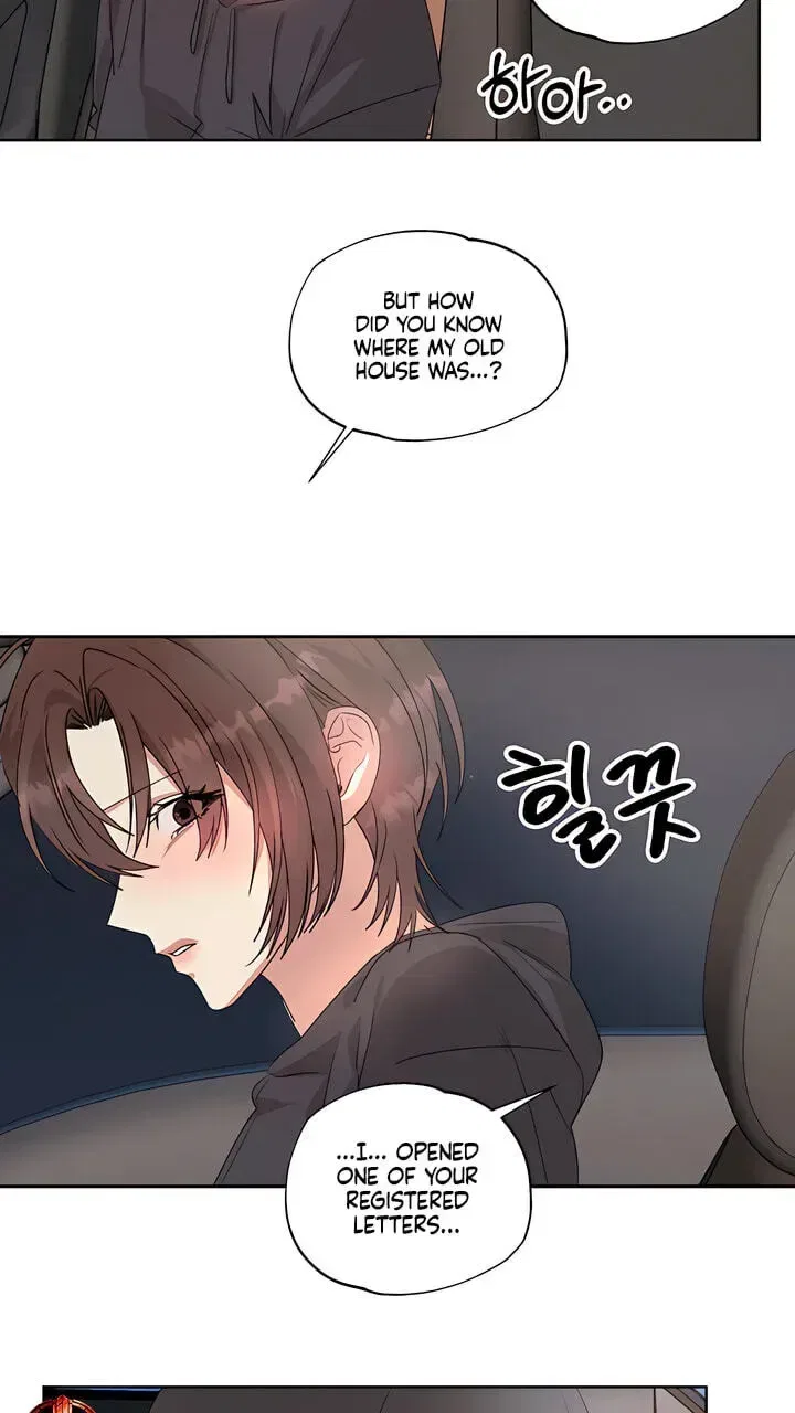 That Summer, Like a Wildflower Chapter 14 – Page 24