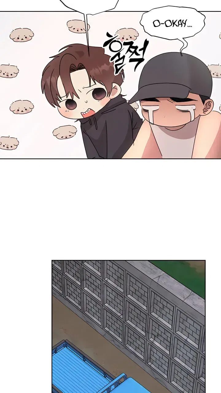 That Summer, Like a Wildflower Chapter 14 – Page 26
