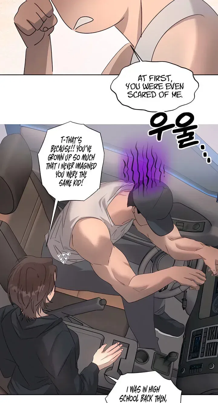 That Summer, Like a Wildflower Chapter 14 – Page 41