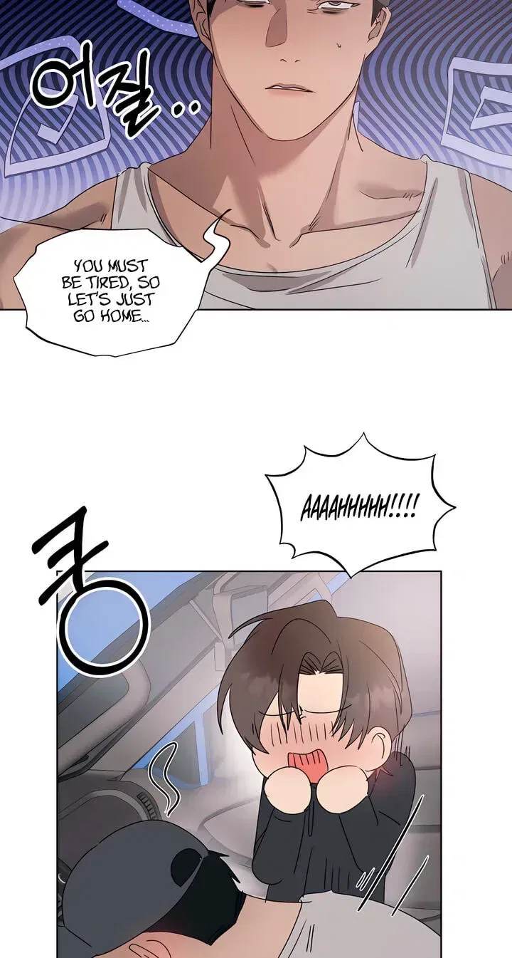 That Summer, Like a Wildflower Chapter 14 – Page 47
