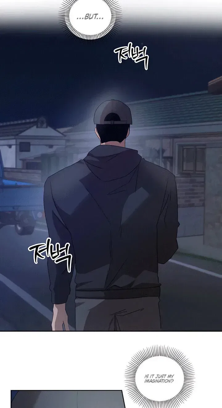 That Summer, Like a Wildflower Chapter 13 – Page 13