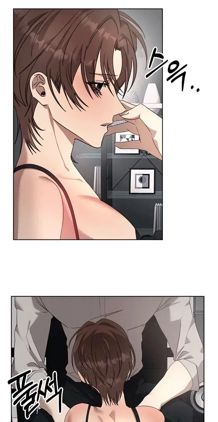 That Summer, Like a Wildflower Chapter 13 – Page 23