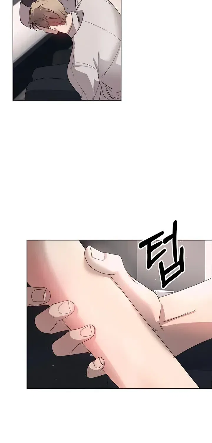 That Summer, Like a Wildflower Chapter 12 – Page 24