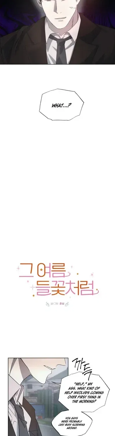 That Summer, Like a Wildflower Chapter 11 – Page 7
