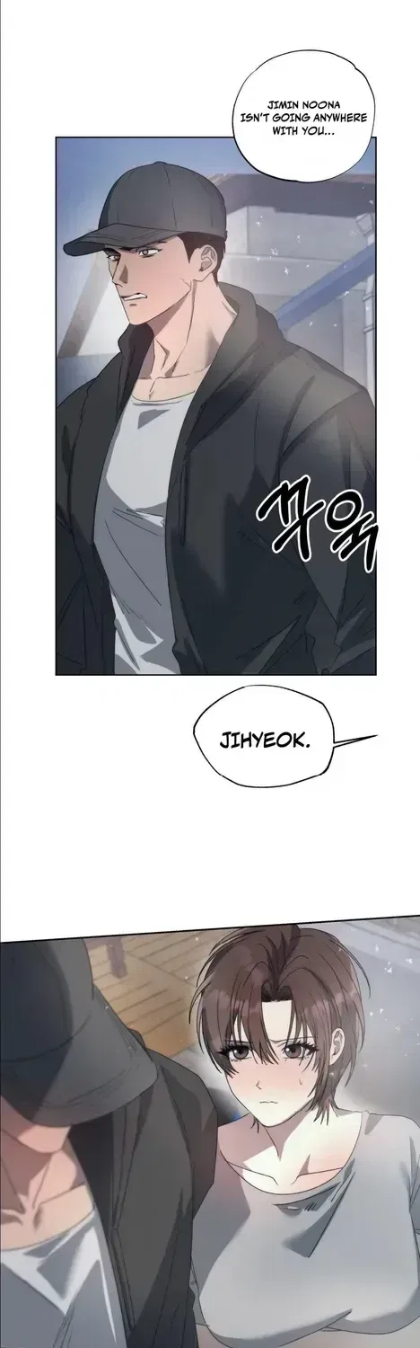That Summer, Like a Wildflower Chapter 11 – Page 19