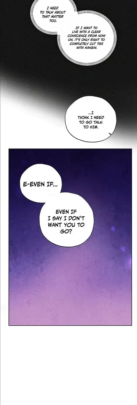 That Summer, Like a Wildflower Chapter 11 – Page 22