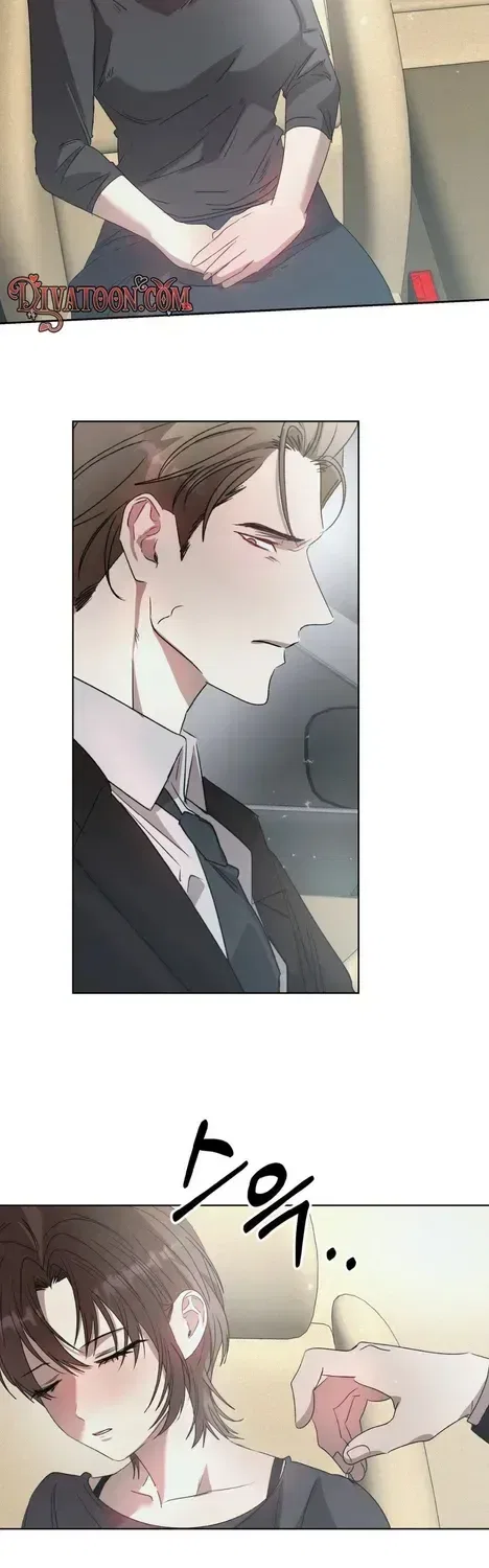 That Summer, Like a Wildflower Chapter 11 – Page 29