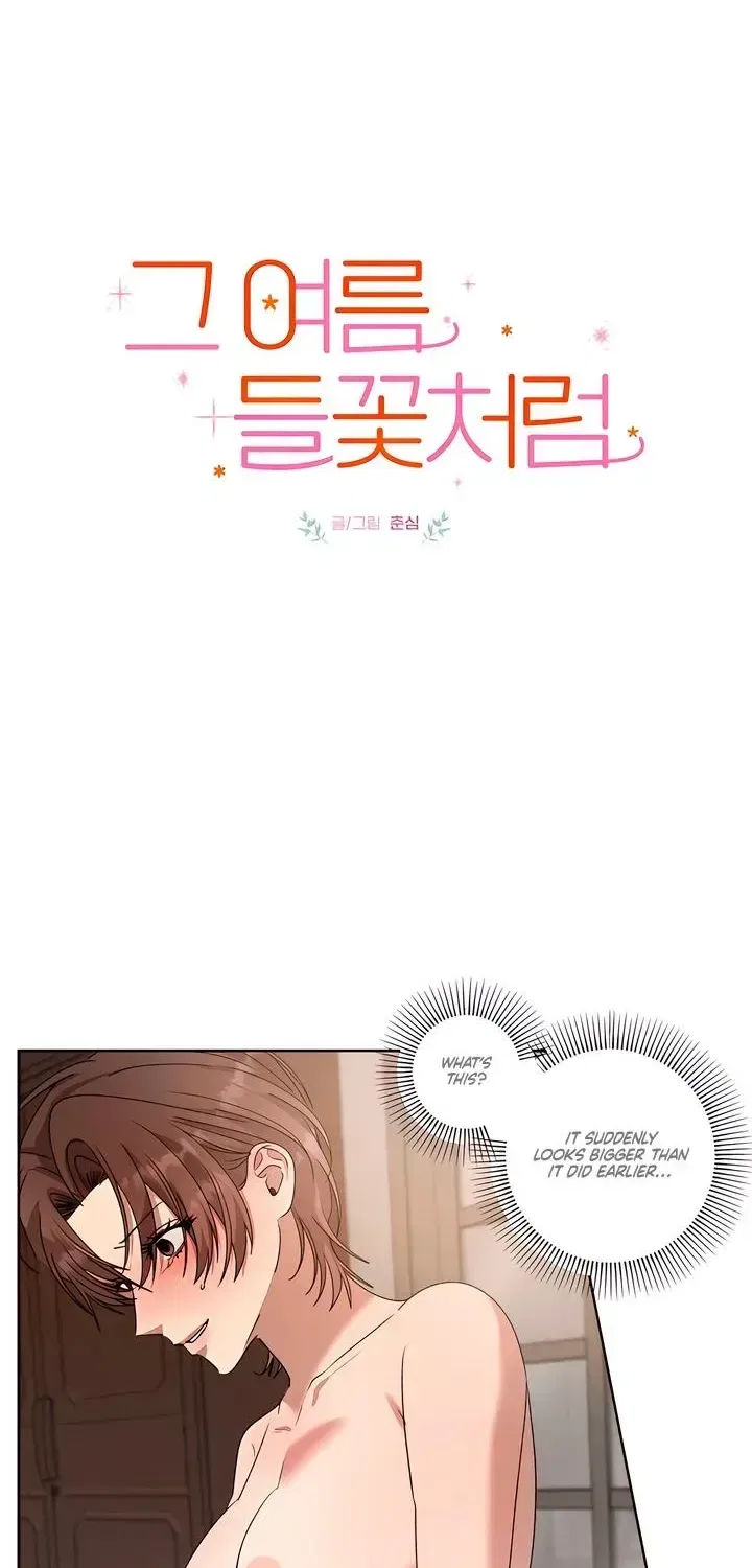 That Summer, Like a Wildflower Chapter 10 – Page 6
