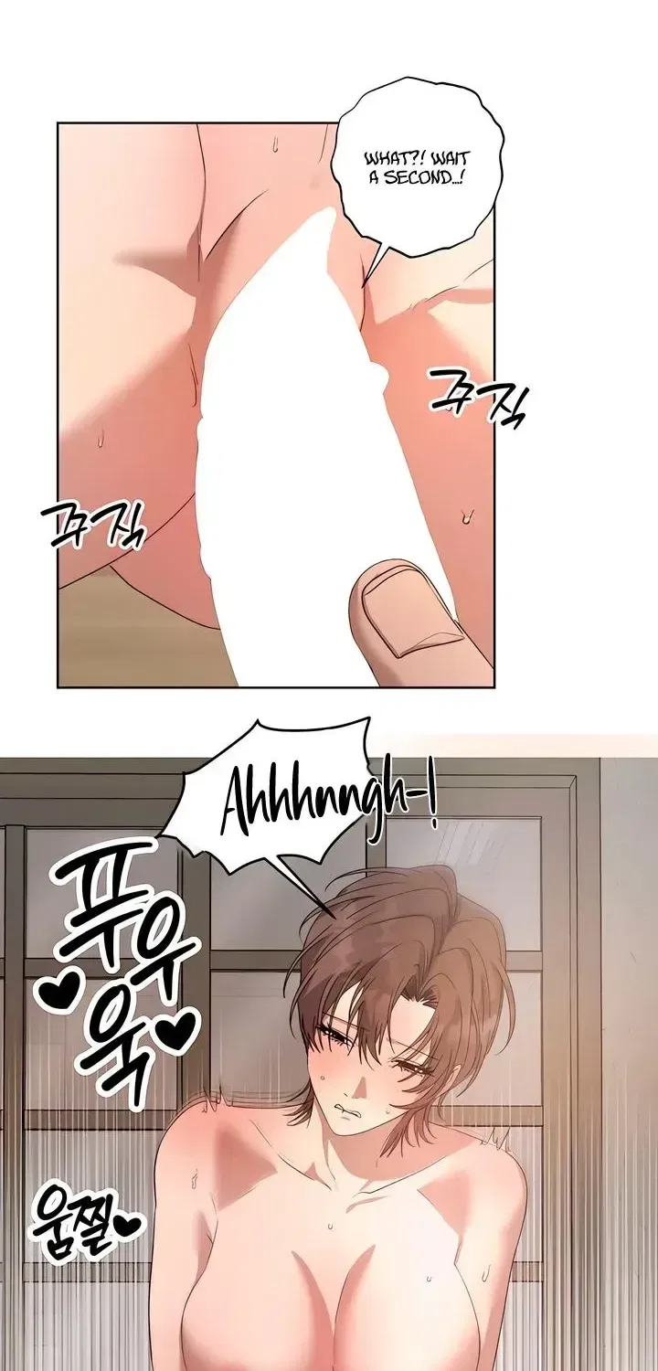 That Summer, Like a Wildflower Chapter 10 – Page 15