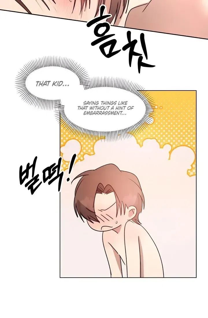 That Summer, Like a Wildflower Chapter 10 – Page 33