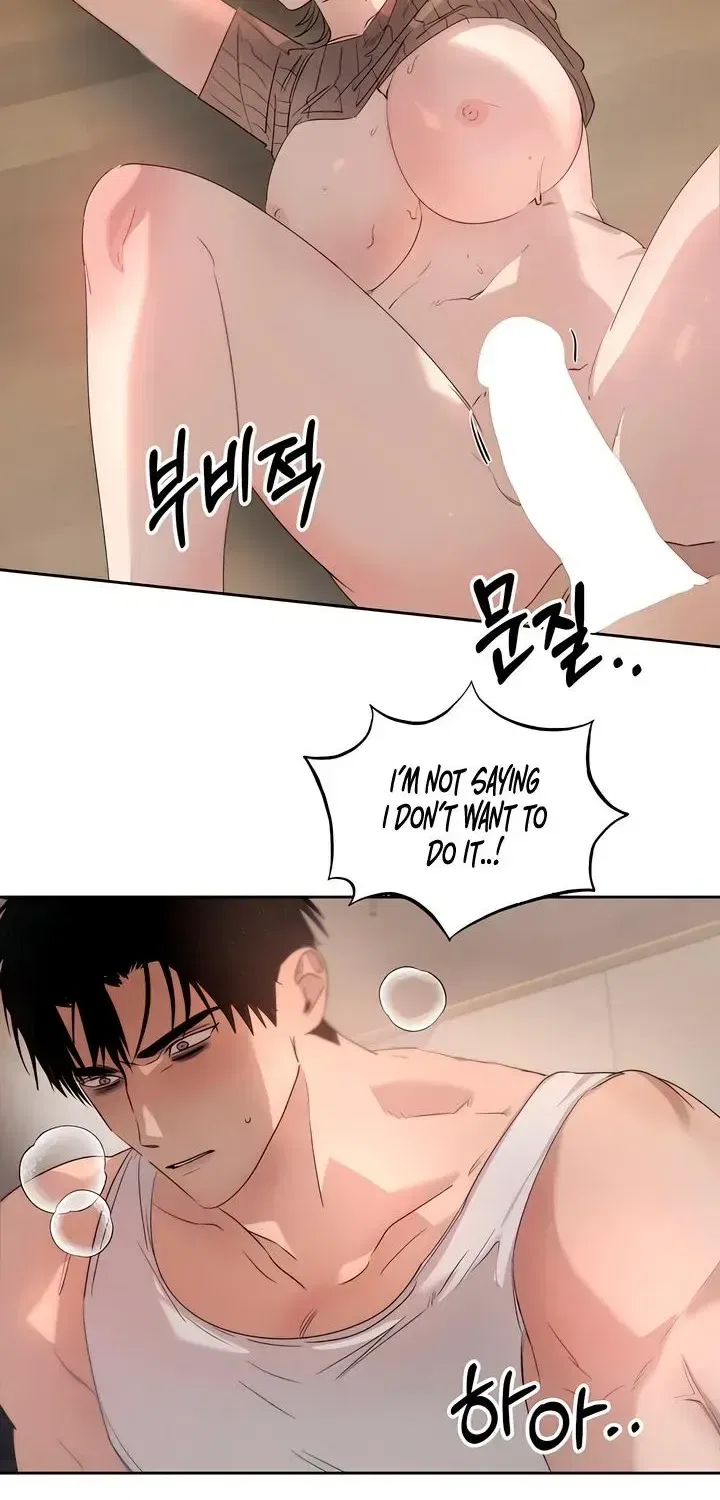 That Summer, Like a Wildflower Chapter 9 – Page 2