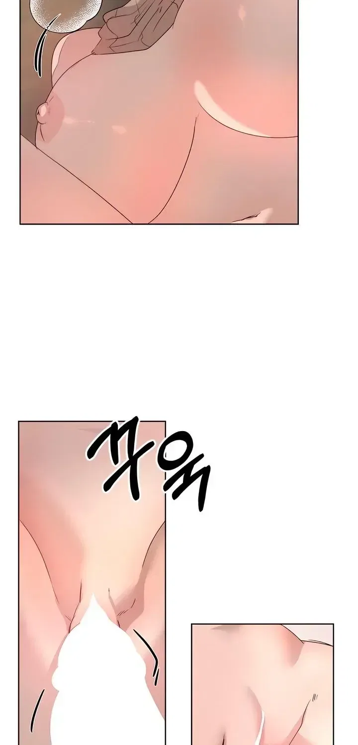 That Summer, Like a Wildflower Chapter 9 – Page 4