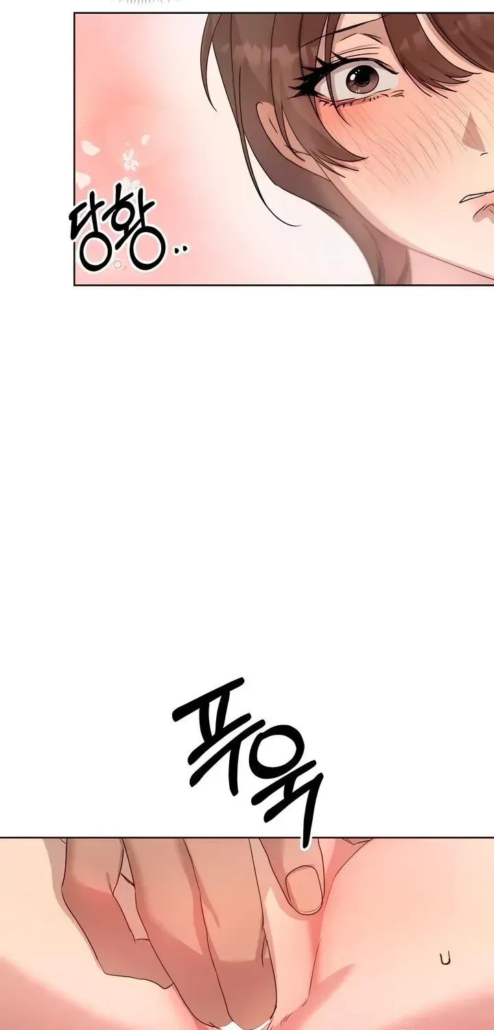 That Summer, Like a Wildflower Chapter 9 – Page 8