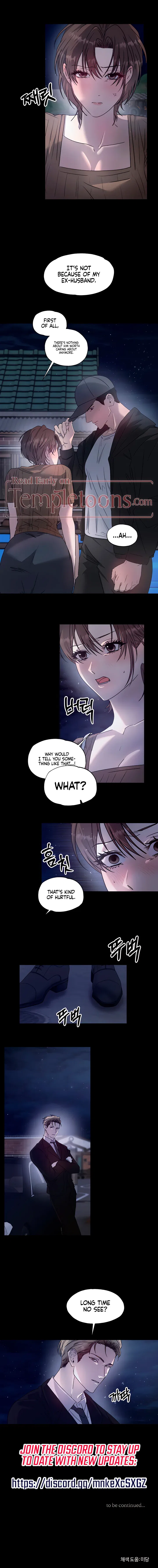 That Summer, Like a Wildflower Chapter 6 – Page 5