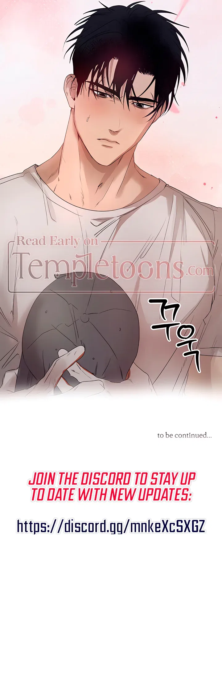 That Summer, Like a Wildflower Chapter 1 – Page 11