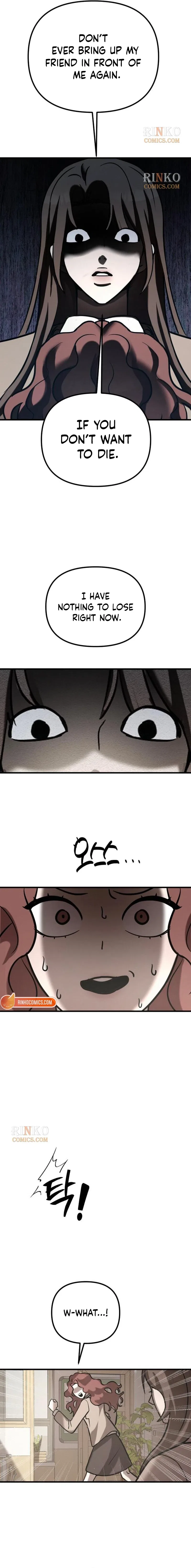 Star Coin Chapter 4 – Page 6