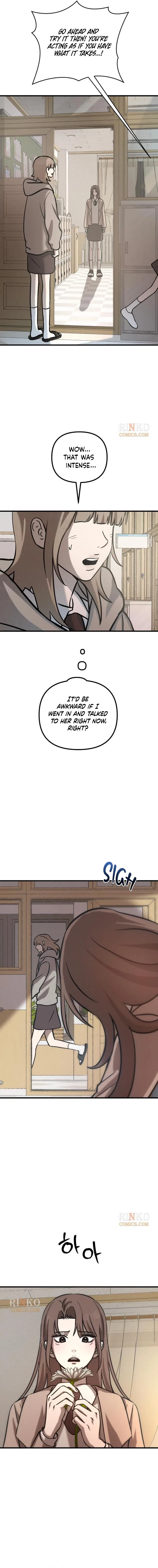 Star Coin Chapter 4 – Page 7