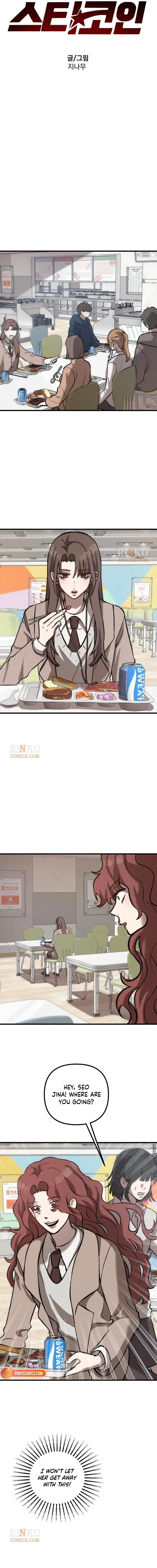 Star Coin Chapter 4 – Page 9