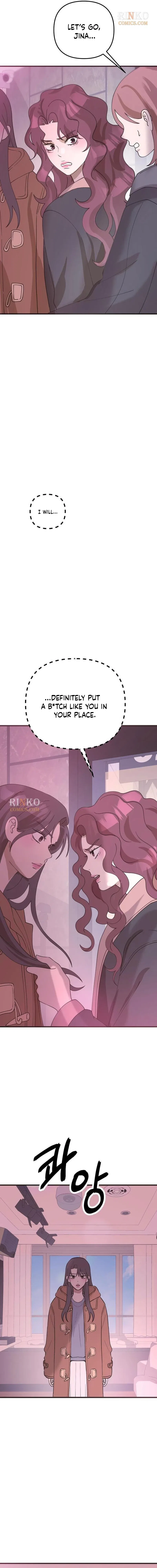 Star Coin Chapter 3 – Page 14