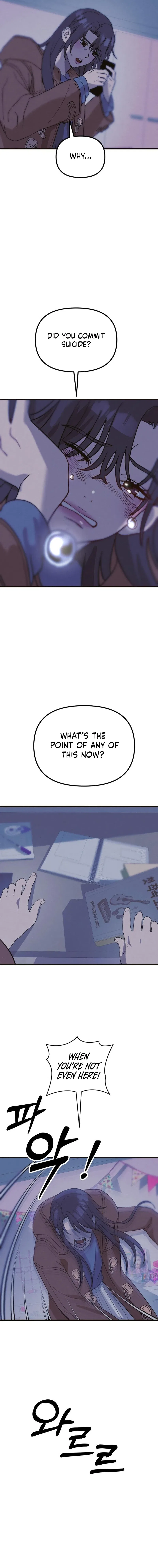 Star Coin Chapter 2 – Page 27