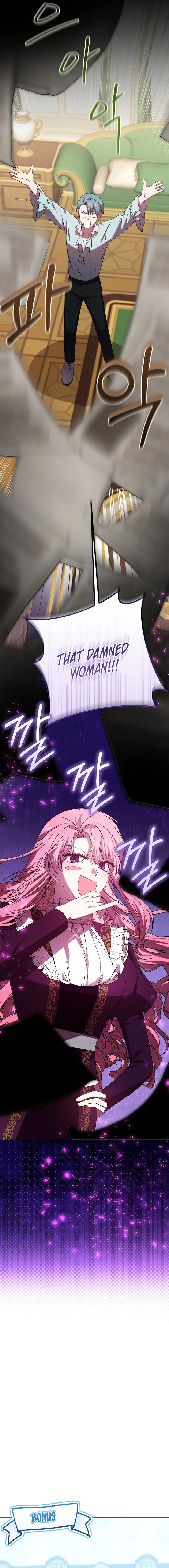 The Villainess Gets Her Sponsorship Chapter 4 – Page 25