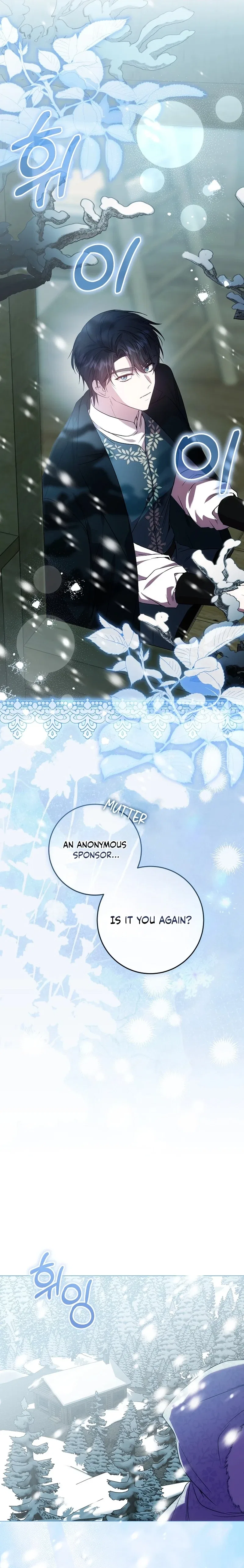 The Villainess Gets Her Sponsorship Chapter 1 – Page 7