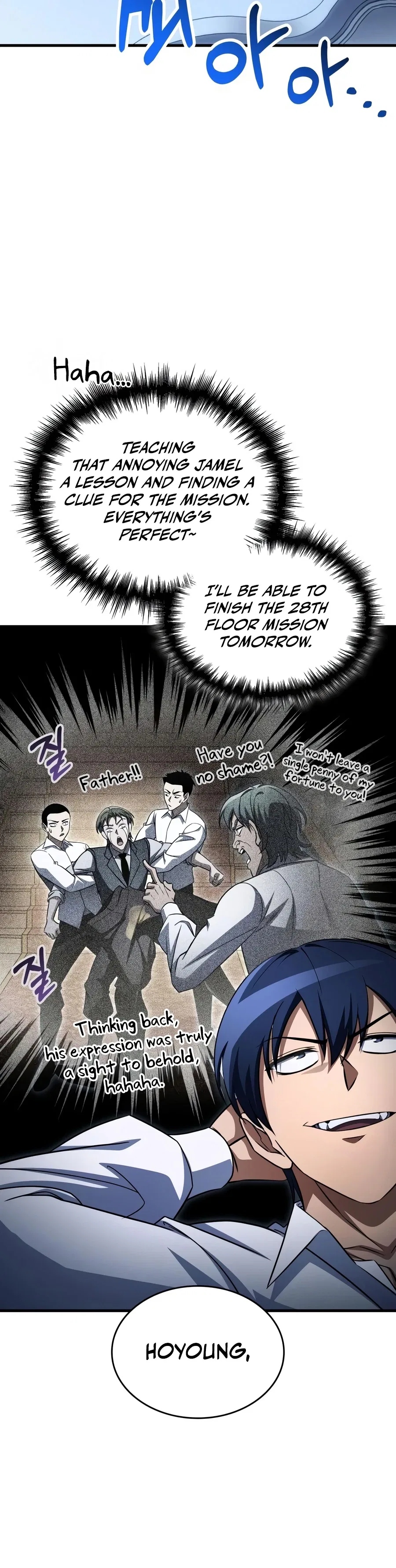 My Exclusive Tower Guide Chapter 130 – Page 11