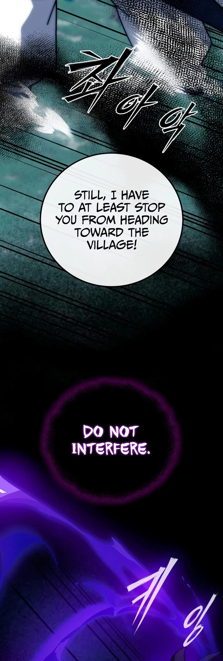 Initializing the Sect System Chapter 50 – Page 23