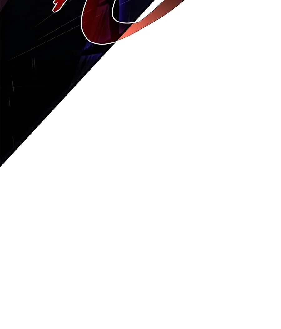 Villain To Kill Chapter 246 – Page 17