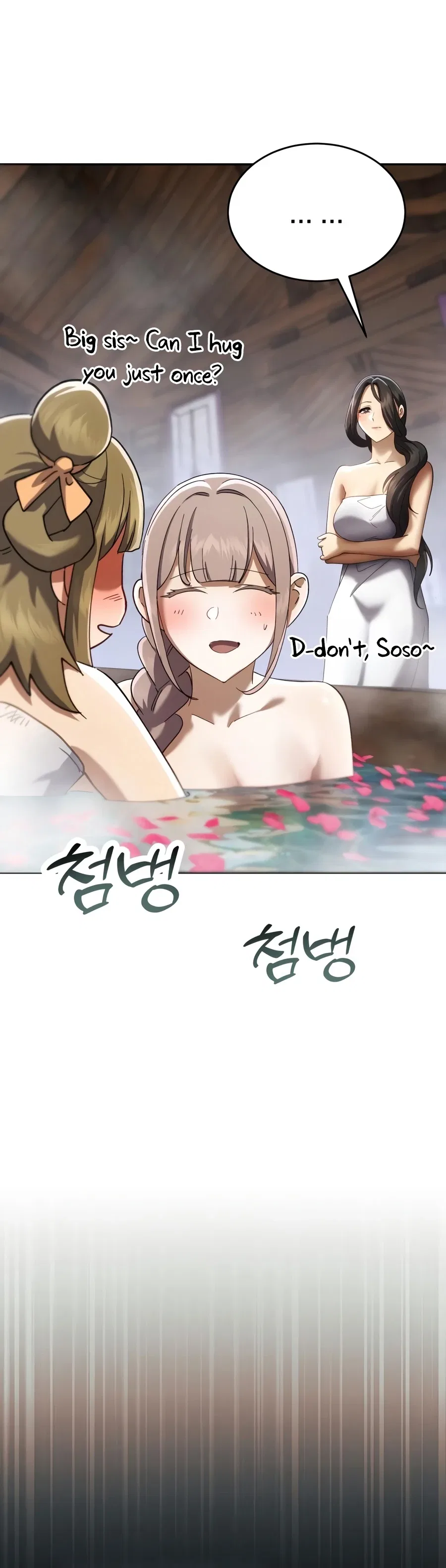 The Heavenly Demon Wants a Quiet Life Chapter 91 – Page 9