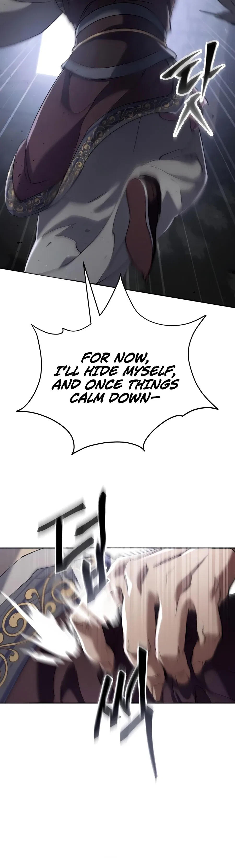 The Heavenly Demon Wants a Quiet Life Chapter 91 – Page 21
