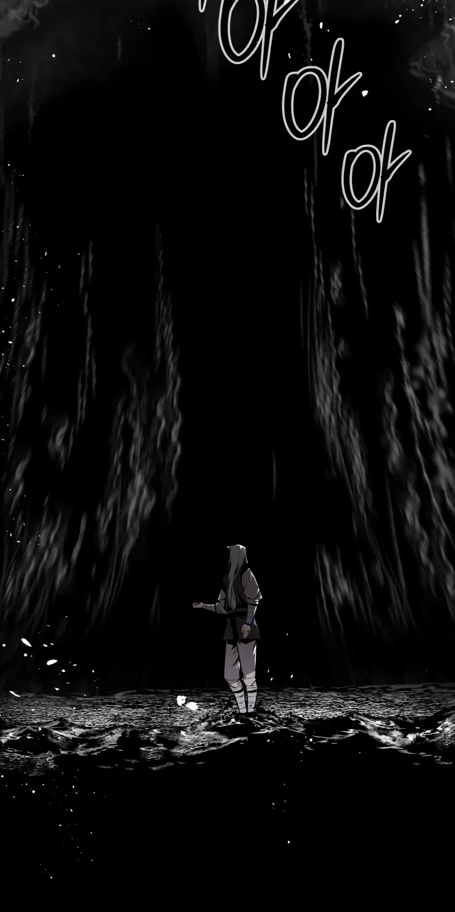 The Former Supreme Chapter 7 – Page 19