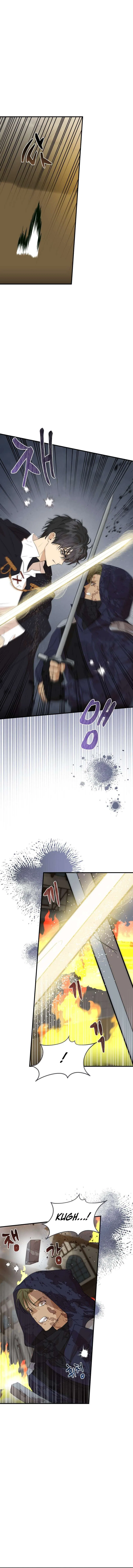 How to Survive as the Daughter of the Emperor Who Killed Me Chapter 29 – Page 2