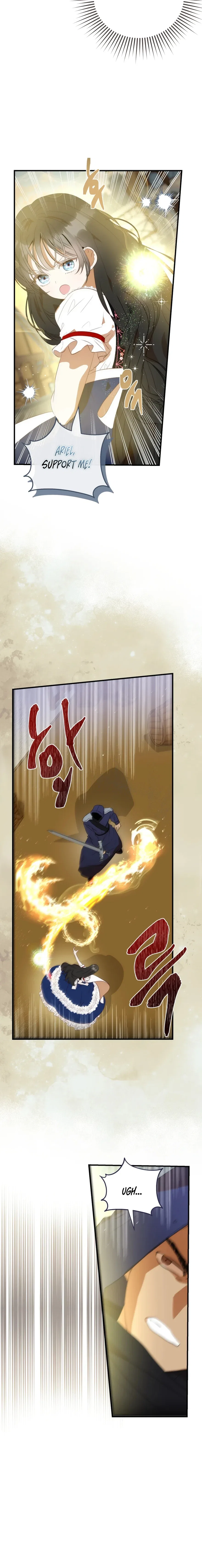 How to Survive as the Daughter of the Emperor Who Killed Me Chapter 28 – Page 5