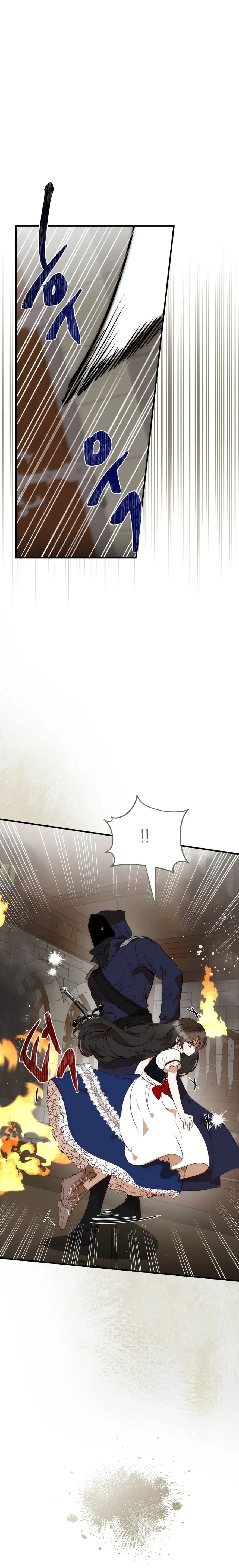 How to Survive as the Daughter of the Emperor Who Killed Me Chapter 28 – Page 8
