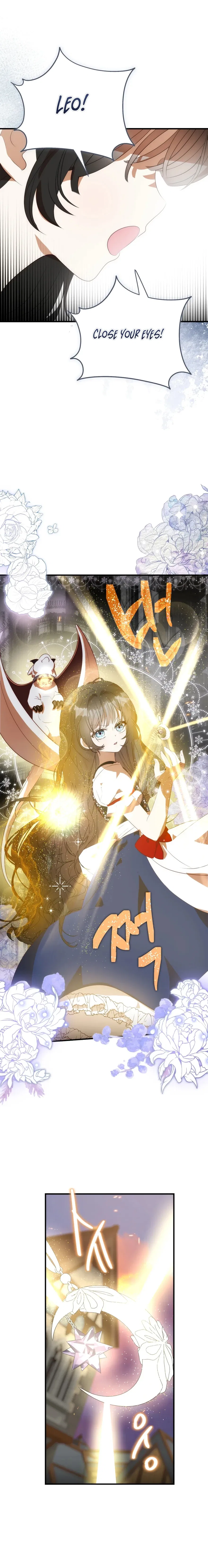 How to Survive as the Daughter of the Emperor Who Killed Me Chapter 28 – Page 14