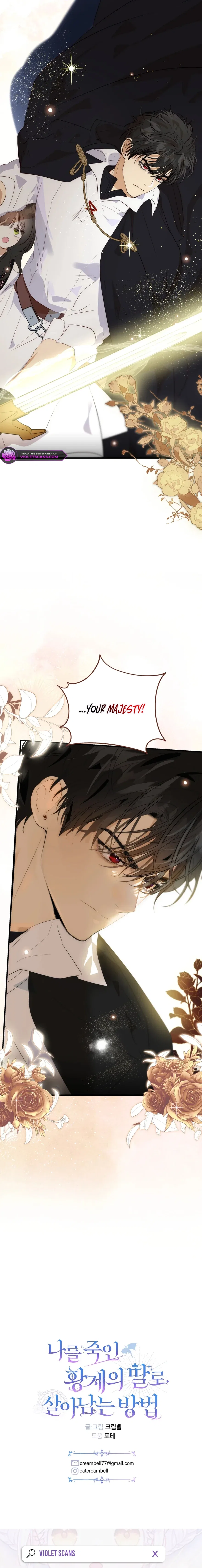 How to Survive as the Daughter of the Emperor Who Killed Me Chapter 28 – Page 23