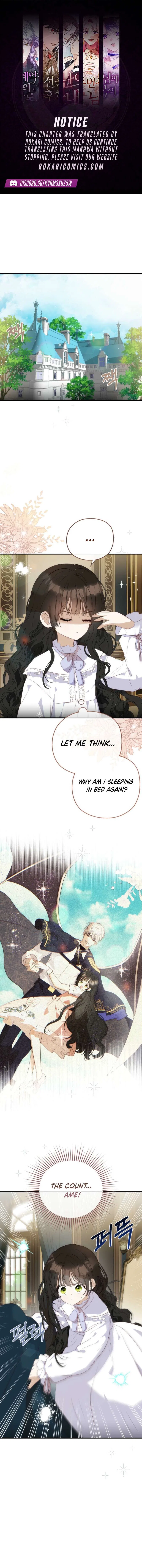 How to Survive as the Daughter of the Emperor Who Killed Me Chapter 26 – Page 1