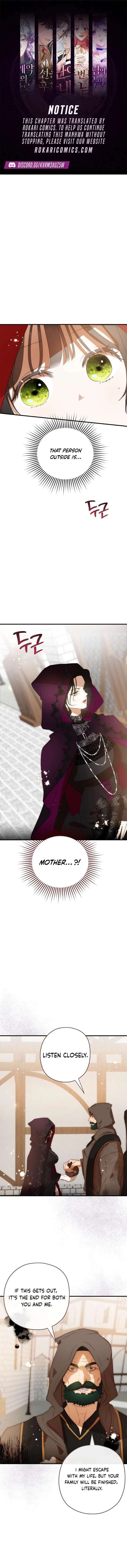 How to Survive as the Daughter of the Emperor Who Killed Me Chapter 23 – Page 1