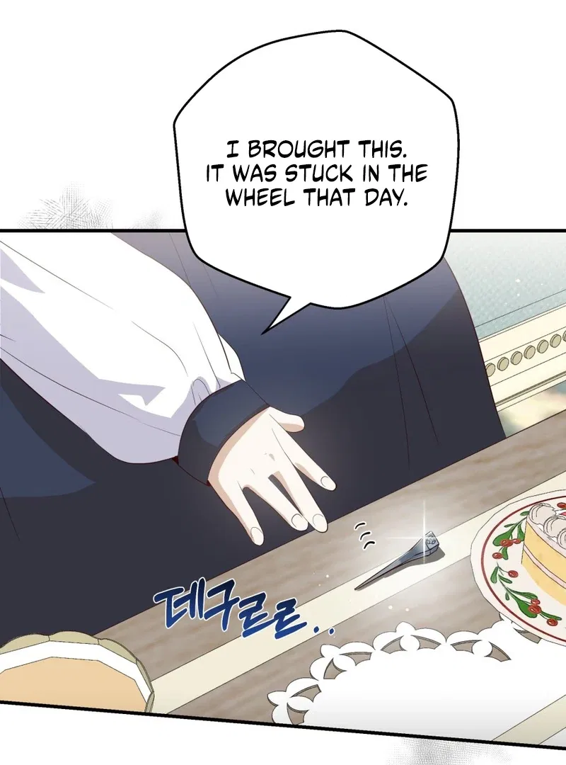 How to Survive as the Daughter of the Emperor Who Killed Me Chapter 13 – Page 17