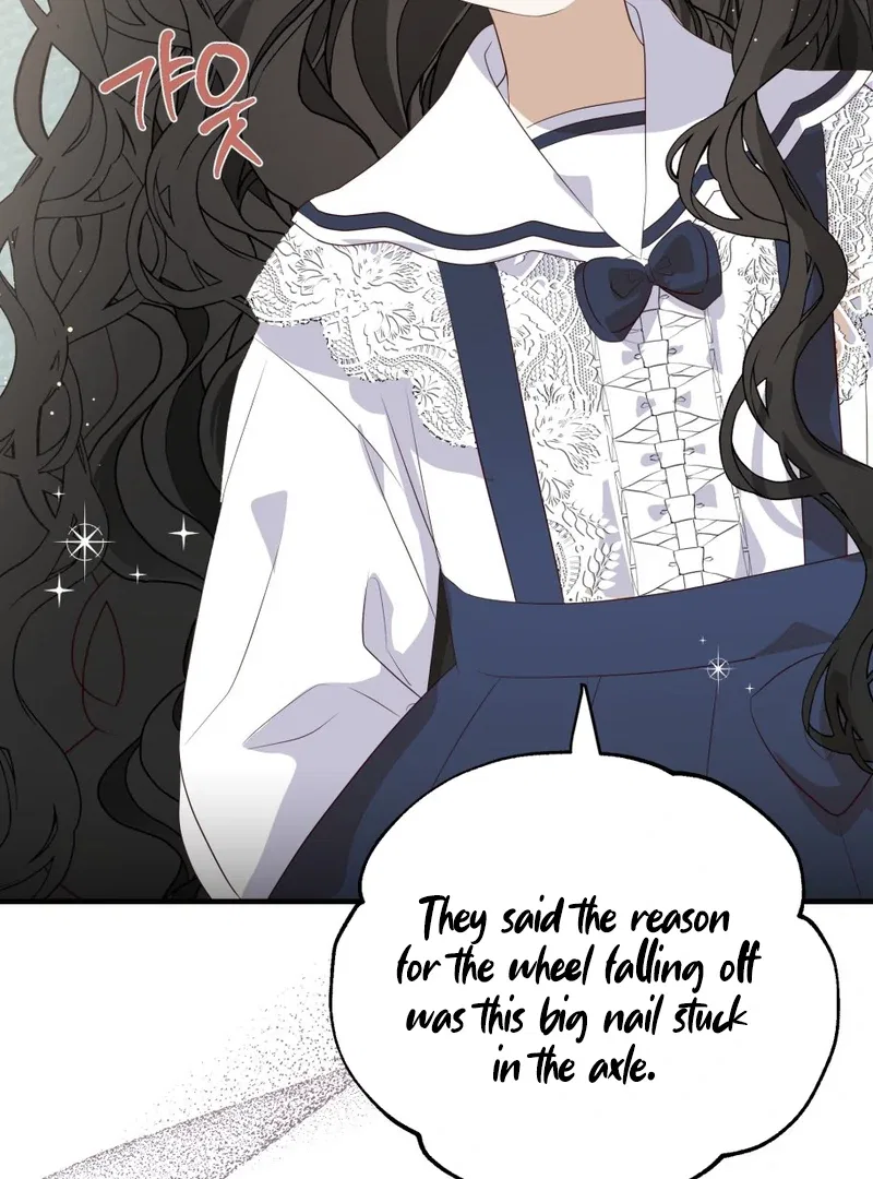 How to Survive as the Daughter of the Emperor Who Killed Me Chapter 13 – Page 21