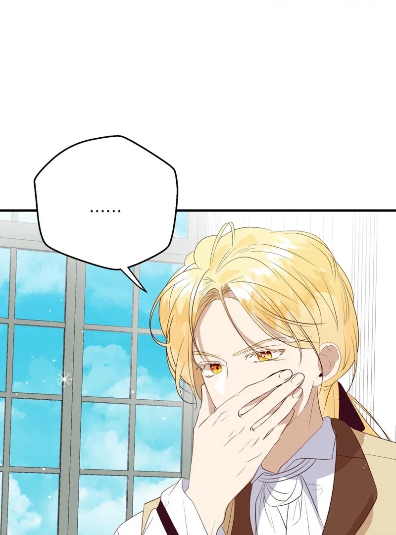 How to Survive as the Daughter of the Emperor Who Killed Me Chapter 13 – Page 24