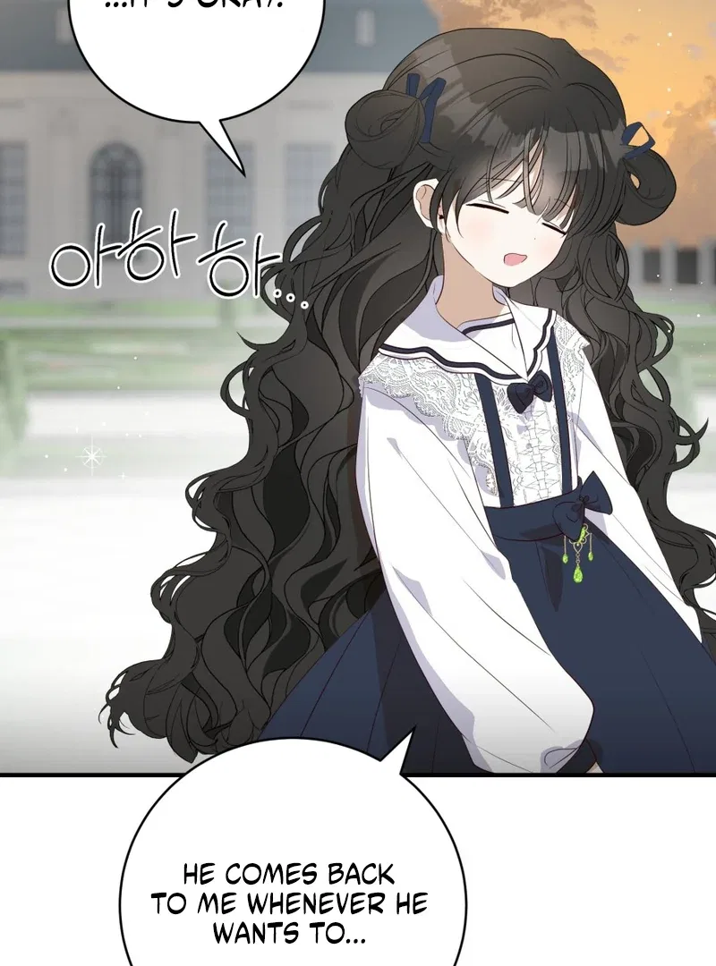 How to Survive as the Daughter of the Emperor Who Killed Me Chapter 13 – Page 36