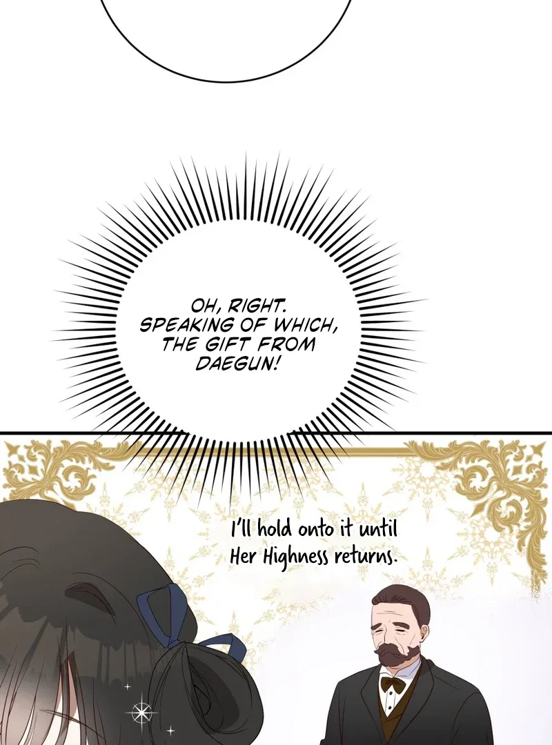 How to Survive as the Daughter of the Emperor Who Killed Me Chapter 13 – Page 37