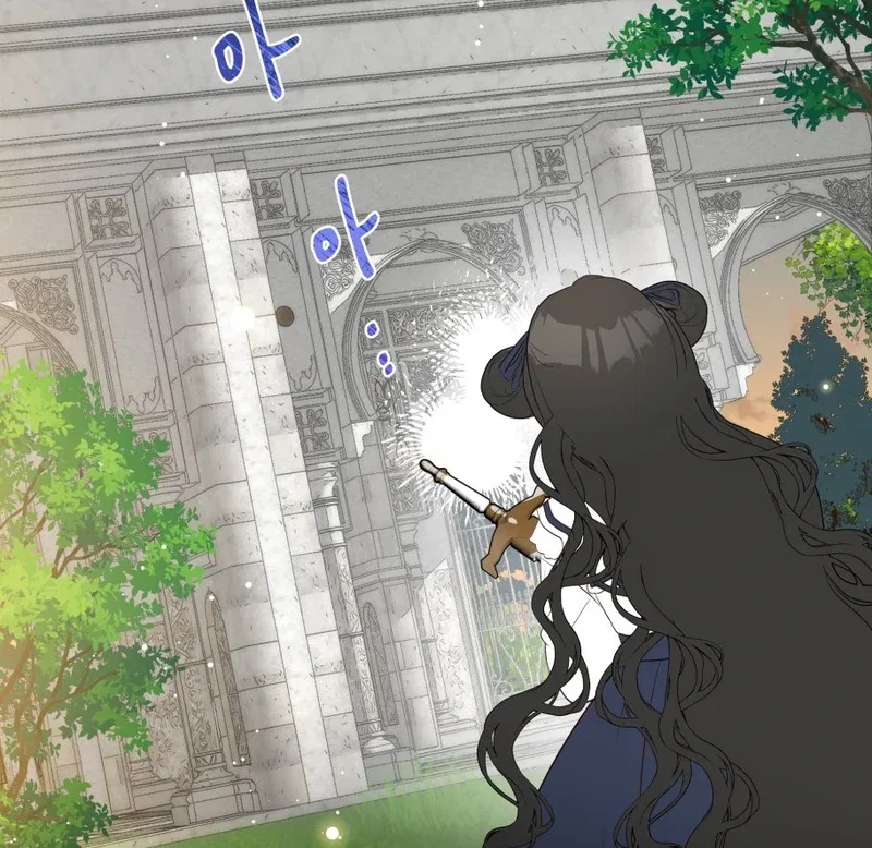 How to Survive as the Daughter of the Emperor Who Killed Me Chapter 13 – Page 68