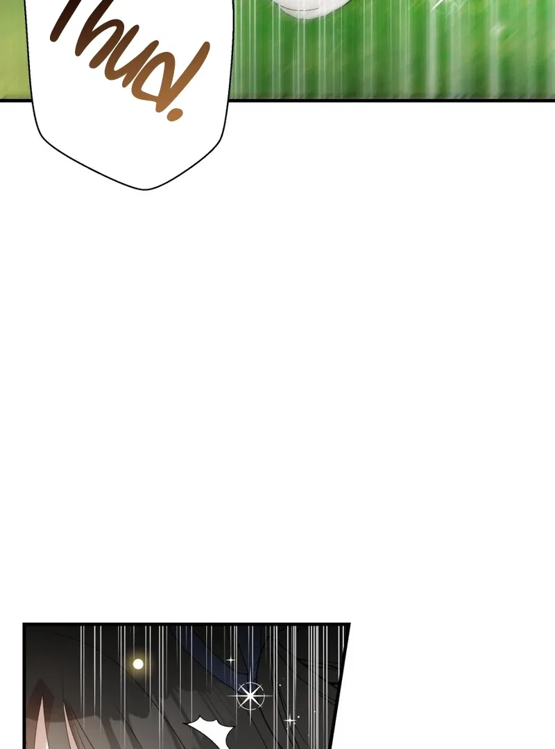 How to Survive as the Daughter of the Emperor Who Killed Me Chapter 13 – Page 77