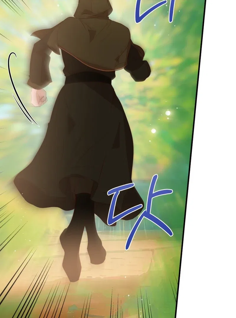 How to Survive as the Daughter of the Emperor Who Killed Me Chapter 13 – Page 84