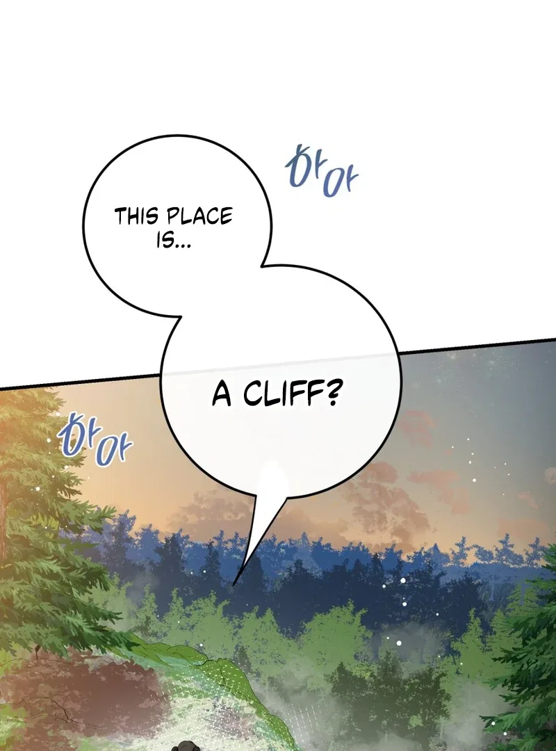 How to Survive as the Daughter of the Emperor Who Killed Me Chapter 13 – Page 90