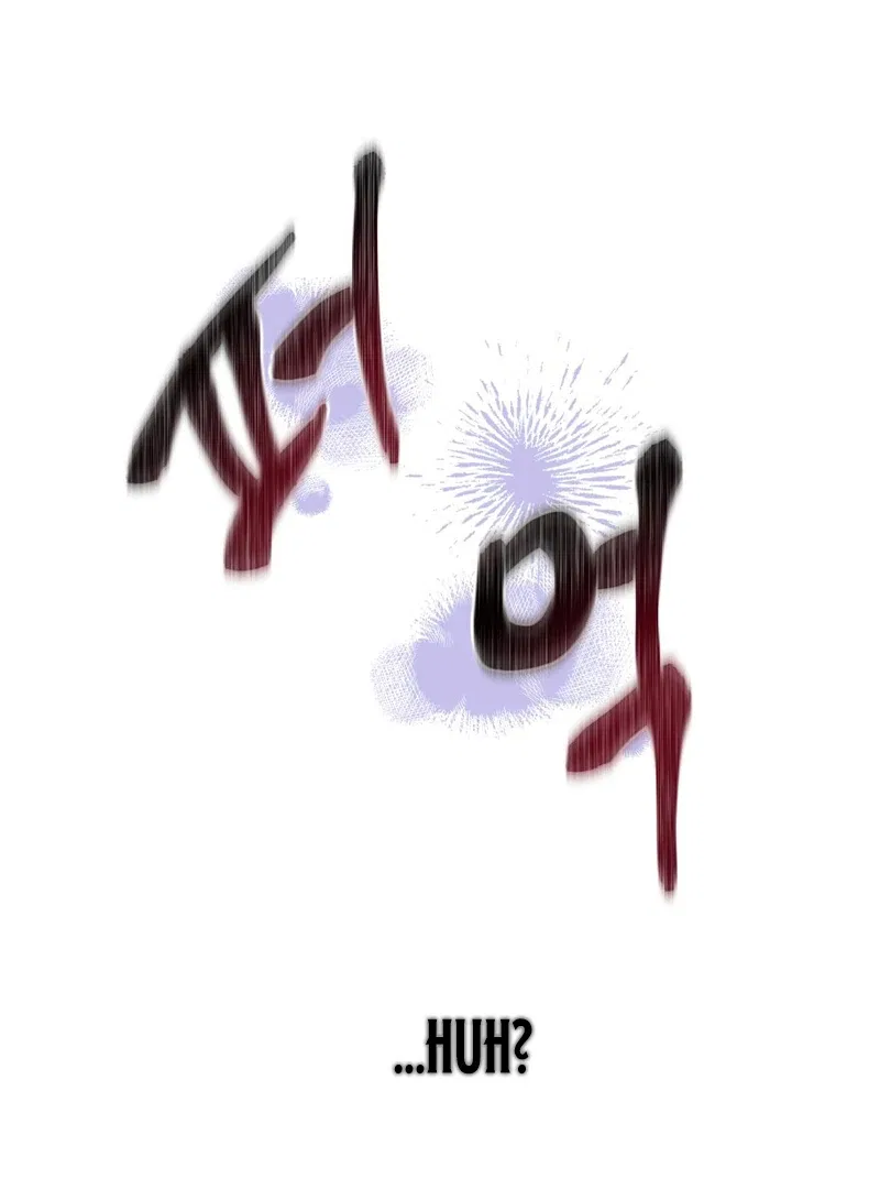 How to Survive as the Daughter of the Emperor Who Killed Me Chapter 13 – Page 93